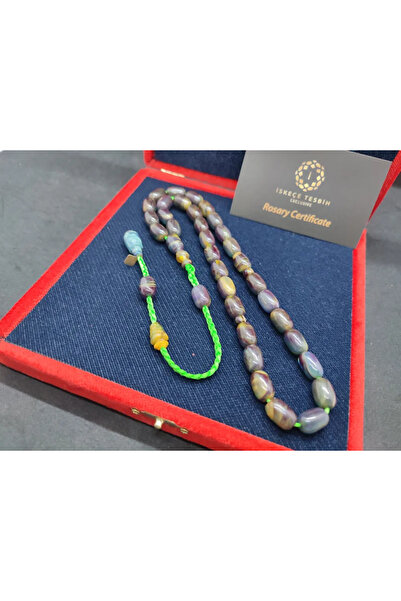 İskeçe Tesbih Αλλού δεν υπάρχει κανένα άλλο!!! Εργασία του δασκάλου Τζουνάιντ...