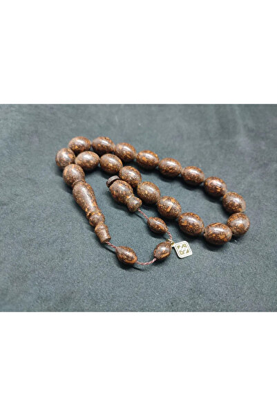 İskeçe Tesbih Τεχνούργημα του Μάστη Χαλίλ Χιλμί, Πηγή Θεραπείας, Μις Αρωματικ...