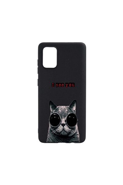 bestcase Θήκη σιλικόνης, Συμβατή με Samsung Galaxy A13 4G, Σε ρωτώνω, Ανθεκτι...