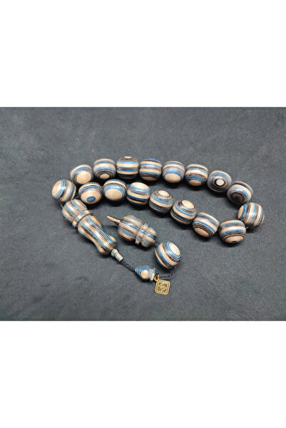 İskeçe Tesbih Τεχνούργημα του Μάστη Χαλίλ Χιλμί, Σπάνιος Τύπος, Μασκότ Μεγάλο...