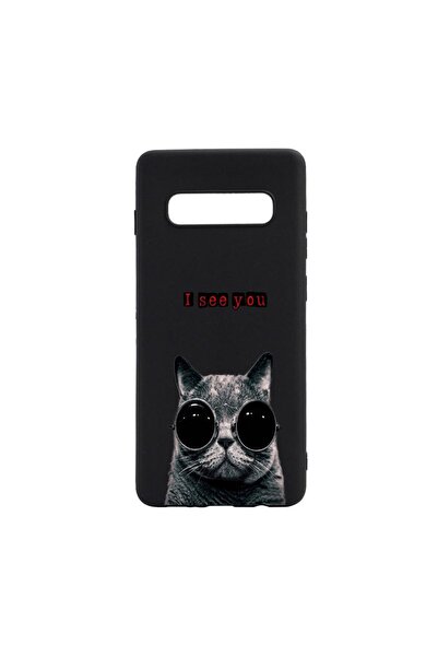 bestcase Θήκη σιλικόνης συμβατή με Samsung Galaxy S10 Plus, Σε ρωτώνω, ανθεκτ...
