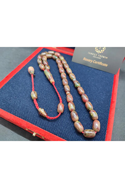 İskeçe Tesbih Αλλού δεν υπάρχει κανένα άλλο!!! Εργασία του δασκάλου Τζουνάιντ...