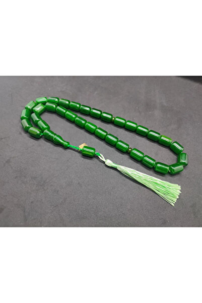 İskeçe Tesbih Έργο του Μάστερ Εμπού Ζέιν, Υπογεγραμμένο, Μεγάλου Μεγέθους, 12...