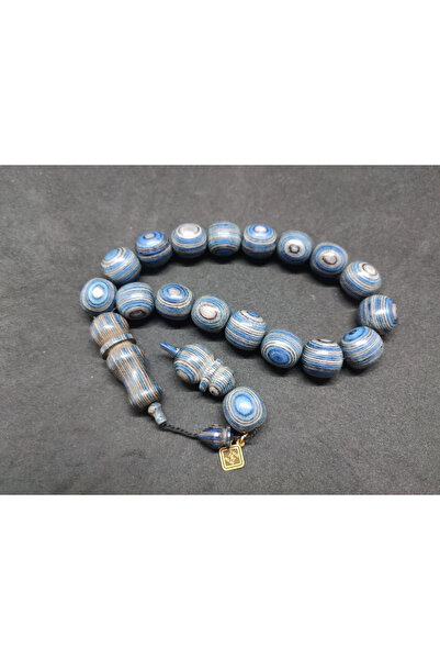 İskeçe Tesbih Τεχνούργημα του Μάστη Χαλίλ Χιλμί, Σπάνιος Τύπος, Μασκότ Μεγάλο...