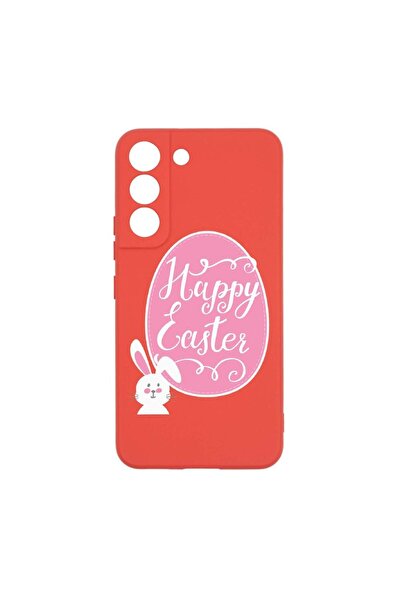 bestcase Θήκη σιλικόνης, Συμβατή με Samsung Galaxy S22 Plus, Καλό Πάσχα, ανθε...