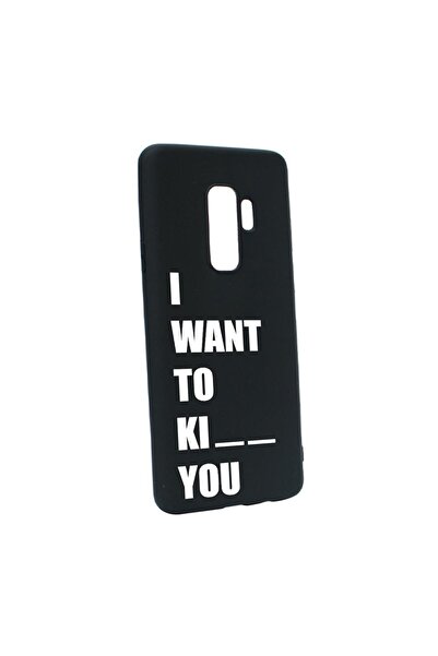 bestcase Силиконов калъф, съвместим със Samsung Galaxy S9, Искам да... (напра...
