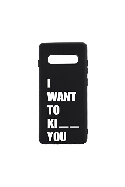 bestcase Θήκη σιλικόνης συμβατή με Samsung Galaxy S10, Θέλω να... (εκτός αν ε...