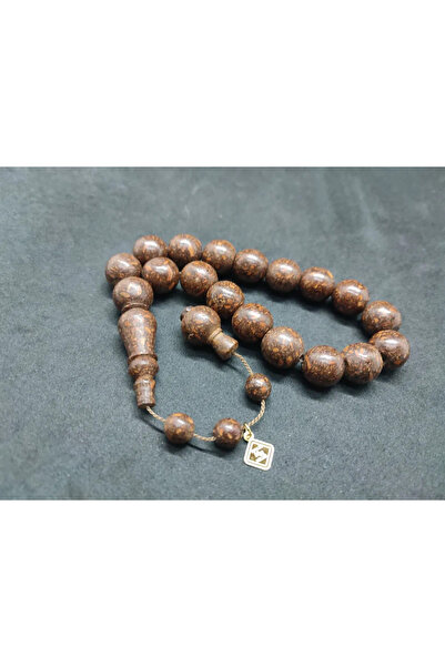 İskeçe Tesbih Τεχνούργημα του Μάστη Χαλίλ Χιλμί, Πηγή Θεραπείας, Μις Αρωματικ...