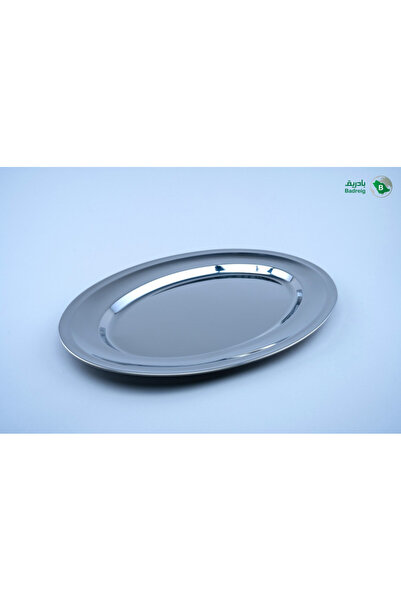 badreig Flat Service Termentina Size 50*36cm