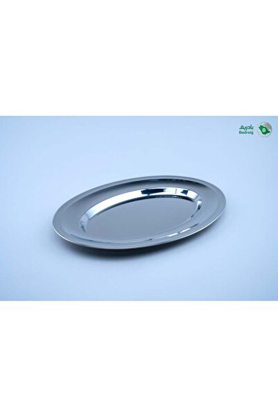 badreig Flat Service Termentina 40*28cm