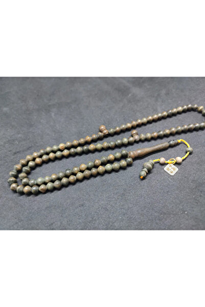 İskeçe Tesbih Χαλίλ Χιλμί Ελ Μπόγιαρ Μάστα Έργο του Δασκάλου: Αρωματικό Ροζάρ...