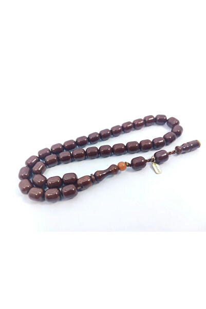 İskeçe Tesbih Τεχνούργημα του Χαγιάνι Μάστα, με υπογραφή και σφραγίδα, της Οθ...