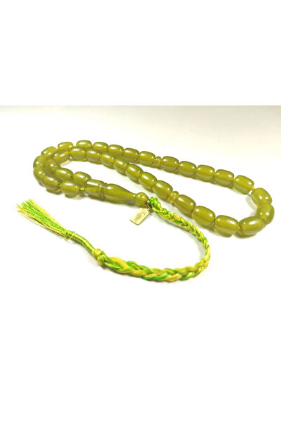 İskeçe Tesbih Η έργονα του Μάστερ Εμπού Ζέιν, με την υπογραφή του, είναι η απ...