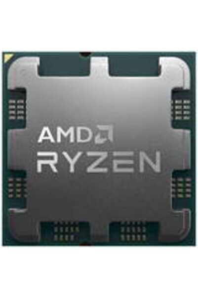 Amd Процесор Ryzen 9 7950X 4.5GHz tray