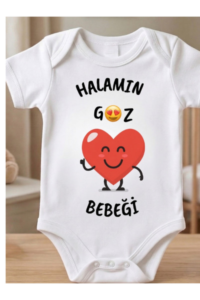 EGGBABY Hala Yazılı Baby Bodysuit, Halam Themed Funny Design Baby Bodysuit, 1...