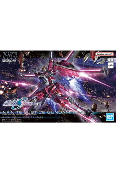 BANDAI HGCE 1/144 ИНФИНИТ ДЖЪСТИС ГЪНДАМ ТИП II