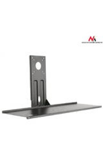 Maclean Suport TV / Monitor MC-756 Keyboard Holder VESA 75x75, 100x100 - addi...