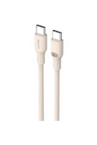 Havit CB6284 - USB Type C към USB Type C кабел, 2.0 м (бежов)