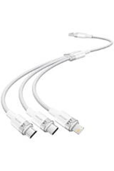 Vention USB 2.0 A мъжки към 3 в 1 3A кабел CTPWG 1.5M (Бял)