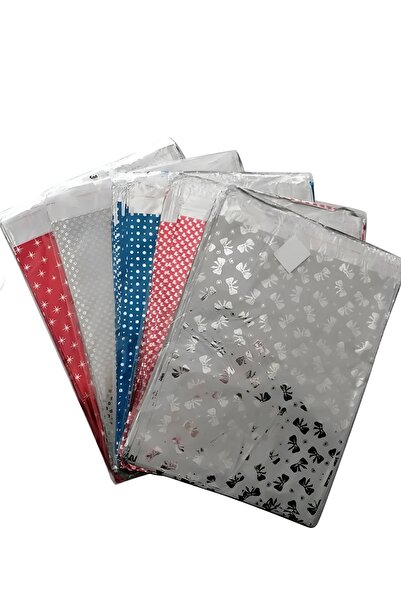 SETBEAUTY 100 Pieces 20X25 cm Gift Bags with Metallized Tape