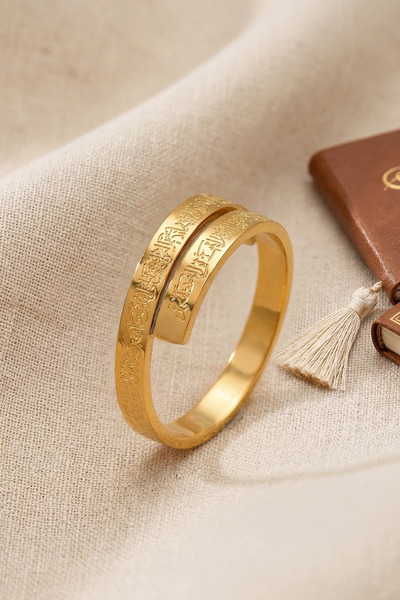 Gold Plated Ayetal Kürsi Steel Ring