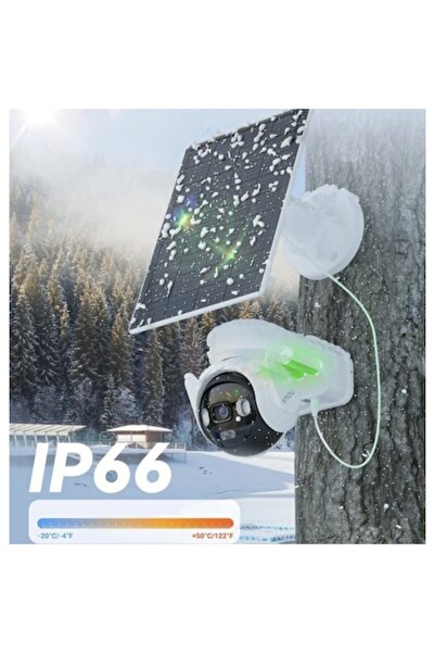 Imou Έξυπνη κάμερα παρακολούθησης, IP 66, 4G SIM, ηλιακό πάνελ, 5MP, QHD, Περ...