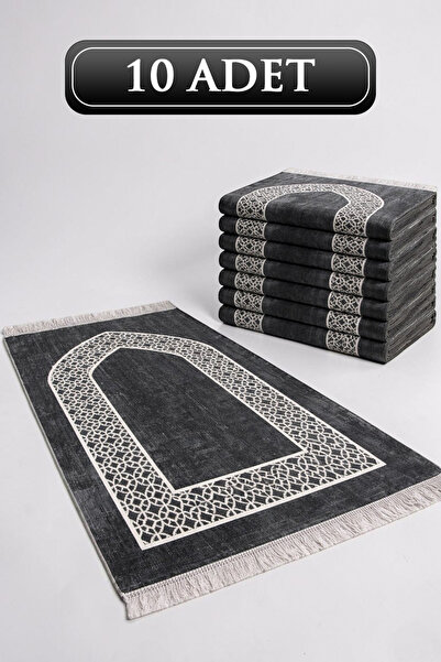 ihvan online Σετ 10 τεμαχίων βελούδινων χαλιών προσευχής με μιχράπ - Δώρο για...