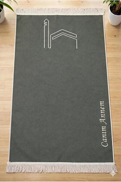 ihvan online Ειδικό για την Ημέρα της Μητέρας - Για την Αγαπημένη μου Μητέρα ...