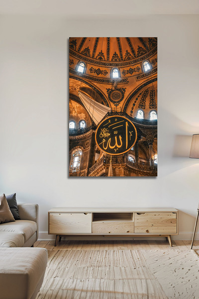 B&G DESIGN Pictură decorativă pe sticlă cu tema Hagia Sofia, scrisă de Allah,...