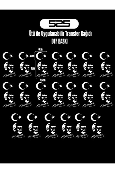 525 Ütü Ile Yapışan Tekstil Dtf Baskı Tişört Baskısı