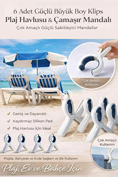 AYGÖREN HOME 6 Adet Güçlü Plastik Çamaşır Mandalı Plaj Havlusu Sabitleyici Ma...
