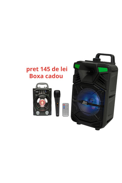 OEM Προσφέρουμε φορητό ηχείο jrh a64 300W με δωρεάν φορητό ηχείο