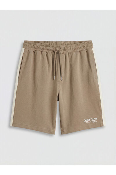 LC Waikiki Brown Standard Pattern Printed Men's Shorts