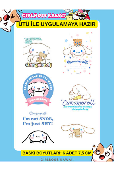 Girlboss Kawaii Cinnamoroll ütü ile yapışan tekstil baskı , DTF baskı , açık ...