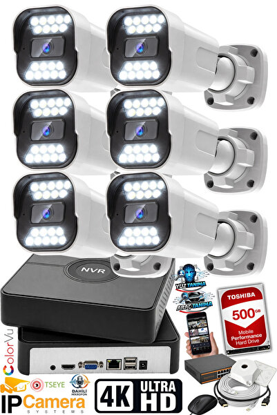 J-TECH 5MP Sesli 6 Lı 1818 iP Renkli Gece Görüşlü 500GB Akıllı Güvenlik Kamer...