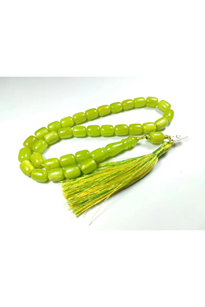 İskeçe Tesbih Εμβολιασμένο Καθαλίνο με την υπογραφή του Μάστερ Εμποράδα Ζέιν ...