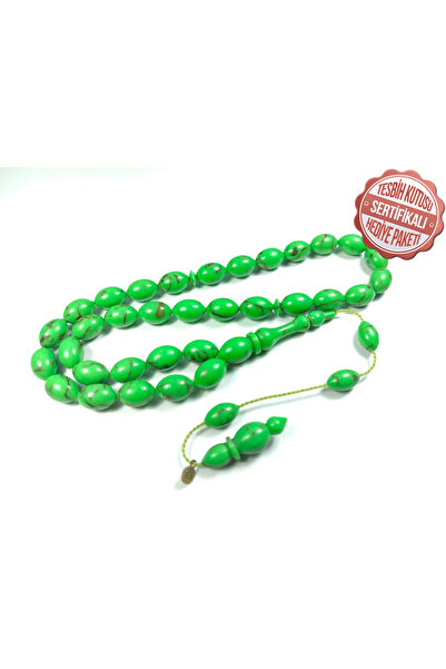 İskeçe Tesbih Το υπογεγραμμένο τιρκουάζ της Αριζόνα είναι τεχνούργημα του δάσ...