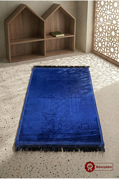 Zey-Al Λούτρινο χαλάκι προσευχής με αντιολισθητική βάση, εξαιρετικά απαλή βελ...