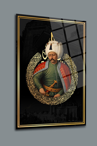 glassartdesign Γιαβούζ Σουλτάν Σελίμ Χαν Γυάλινο Τραπέζι