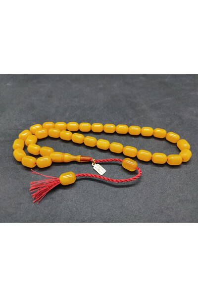 İskeçe Tesbih Ο Οσάμα Ομάρι ο Δάσκαλος έχει 50 χρόνια, ο Ιμάμης Χορός Χαβσάλι...