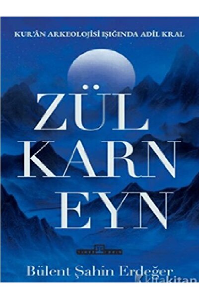 Kronik Kitap Bülent Şahin Erdeğer - Zülkarneyn ( )