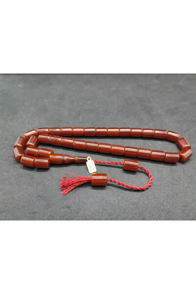 İskeçe Tesbih Οσάμα Ομάρι 50 ετών, Χορός Ιμάμη, Χαυσαλί, Γερμανική Φατούρα, Τ...