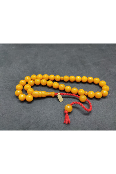 İskeçe Tesbih Οσάμα Ομάρι Ομάρι Ομάρι, Τεχνουργήματα του Δάσκαλου, 50 ετών, Χ...