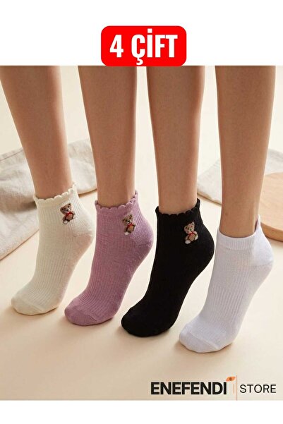 NF ND ENEFENDİ Κάλτσες - Πολύχρωμο - Patterned