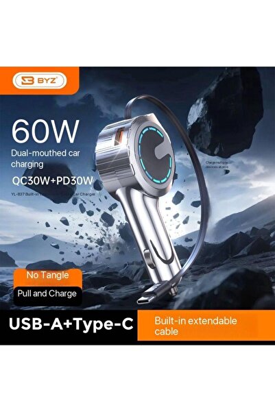 BYZ شاحن سيارة ذكي قابل للسحب YL-837 بقوة 60 واط مع منفذين للشحن السريع (USB-...