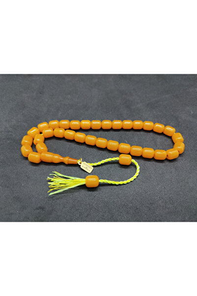 İskeçe Tesbih Ο Οσάμα Ομάρι ο Δάσκαλος έχει 50 χρόνια, ο Ιμάμες Χορός Χαβσάλι...