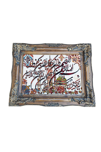 Hasyılmaz Kalem Suresi İran Tebriz Halı Tablo 91x71cm - Duvar Halı Kilim Tablo