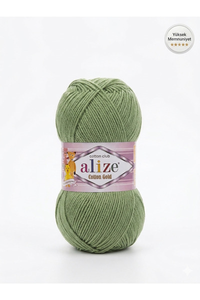 Alize Cotton Gold Örgü İpi Soft Yeşil Kod:485 Lot:178900