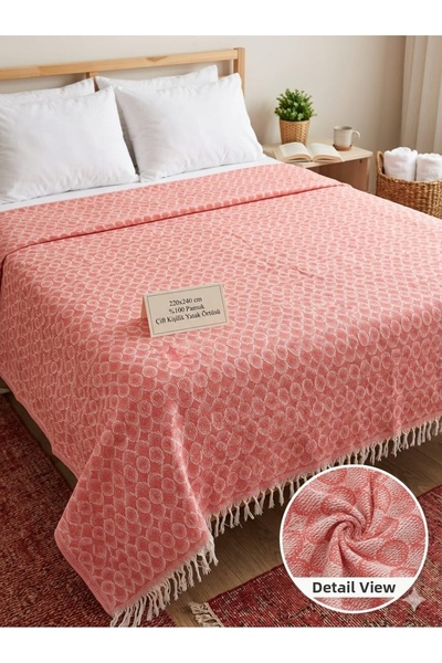 Karaca Viola 100% βαμβακερό διπλό κάλυμμα κρεβατιού - 220x240 εκ. Πικέ και κά...