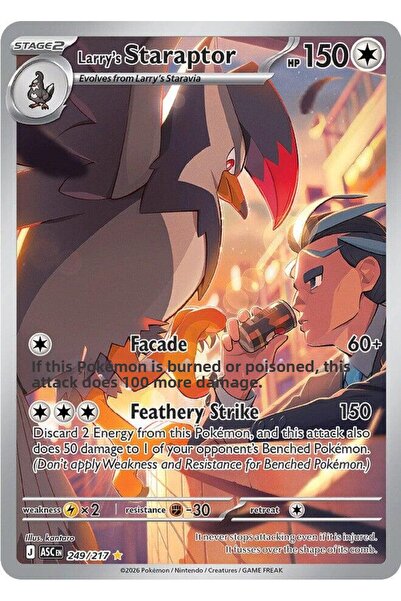Pokemon TCG بطاقة لاري ستارابتور 249/217 من سلسلة أبطال الأبطال، بطاقة أصلية ...